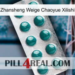 Zhansheng Weige Chaoyue Xilishi dapoxetine1